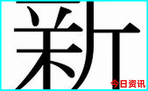 武汉及周边旅游攻略